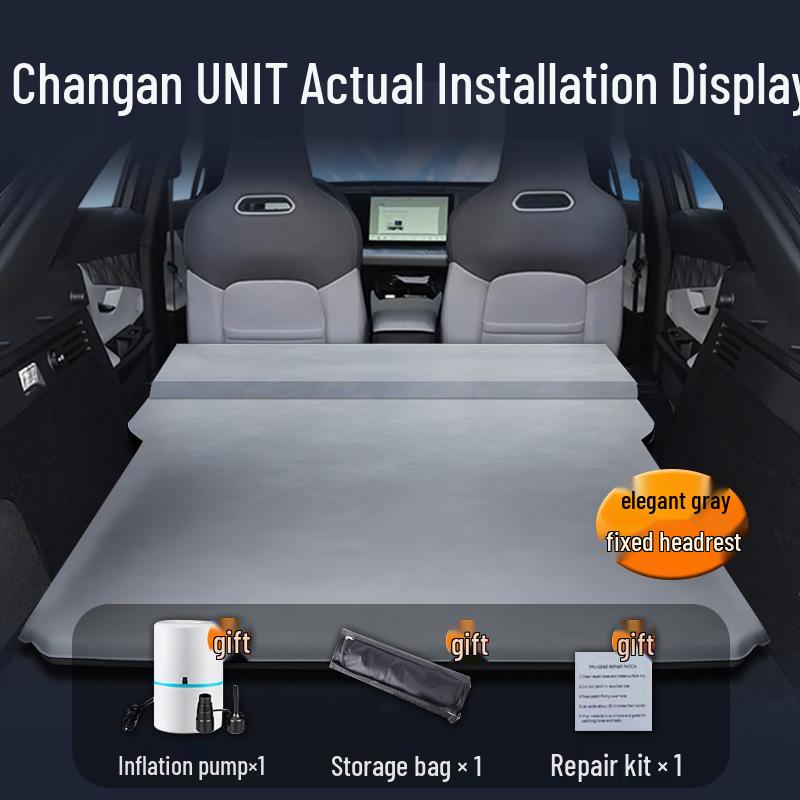 Chang'an Car Mattress: Automatic Inflatable Bed & Rear Seat Sleeping Mat