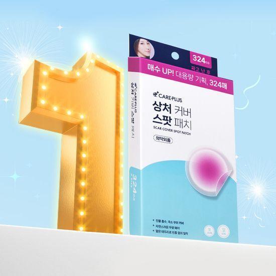 

Пластырь CARE+ Wound Cover Spot Patch 324 листа 324 sheets