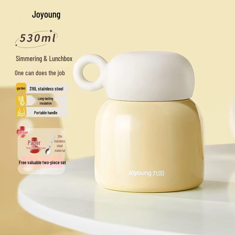 Joyoung 316L Stainless Steel Insulated Food Jar