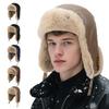 Winter Thick Warm Ushanka Hat For Men Women's Pilot Aviator Bomber Trapper Hat Faux Fur Leather Snow Cap with Ear Flaps