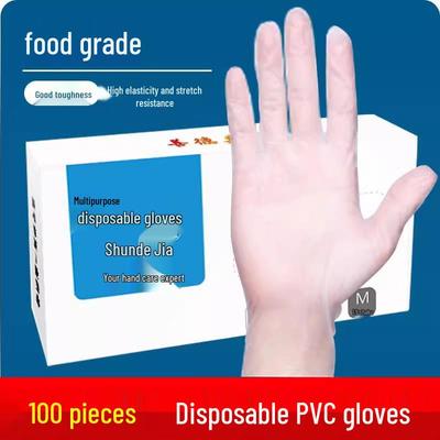 Jia PVC Puderfreie Einweghandschuhe für Lebensmittel-Service, Haushalt und Schönheitsmassage - Wasserdicht und Verdickt Passform