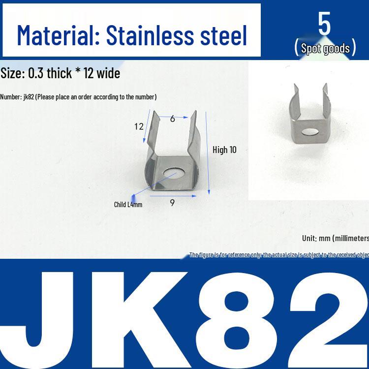 Stainless Steel Spring Clip: Metal Crimp, Wire Baffle, Pipe Holder, Conductive Manganese.