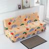 Armless Sofa Cover Elastic Full Folding Sofa Bedspread Universal Skirt Edge Sofa Cushion Full Cover Protective Cover