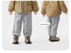 European Boys' Quilted Cotton Jacket – Winter 2025 Children & Toddler Wear