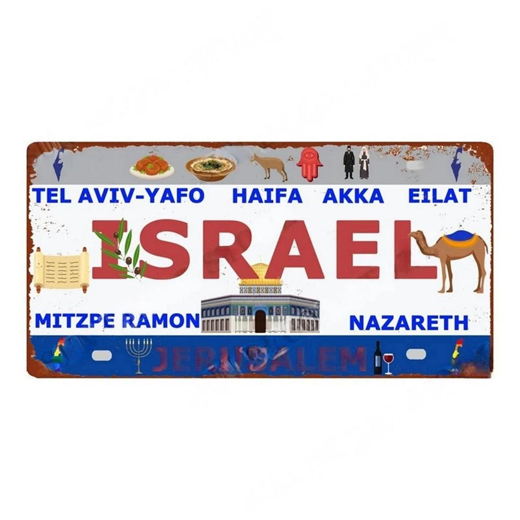Iceland License Plates Metal Tin Signs for Wall Art Decoration Vintage Tags Metal Automotive Signs For Cafe Bar Club Garage Pub