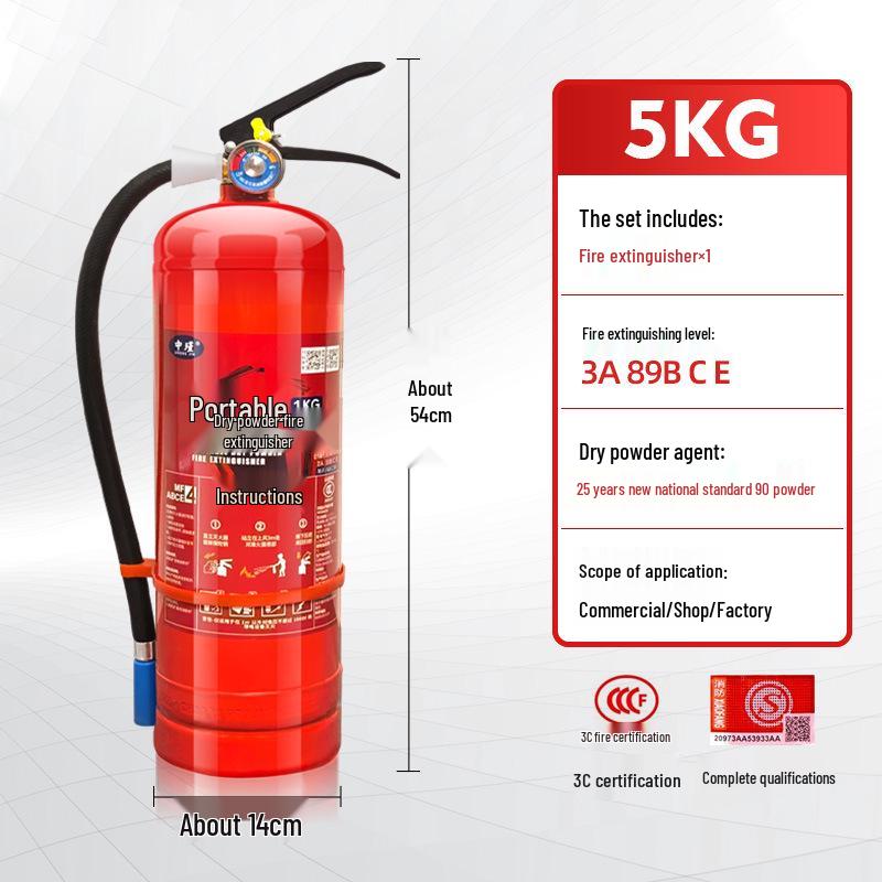Gaśnica proszkowa 4 kg - Przenośna do sklepu, punktu sprzedaży i użytku domowego (Dostępne w wadze 1/2/3/4/5/8 kg)