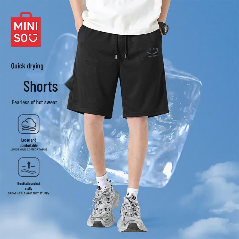 Мужские повседневные шорты MINISO с быстрым высыханием XL