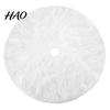 Elegant White Tree Skirt for Holiday Supplies 24/30/36 Inch Faux Fur Christmas Skirt, Soft Fluffy Plush Thickened Base Protector Cover Merry