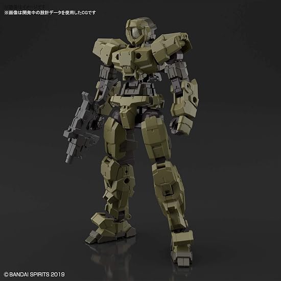 30MM eEXM-17 Alto [Green] 1/144 Scale Color-Coded Plastic Model