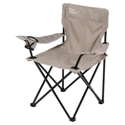 Lounge Warm Ideal for Outdoor and Watching Sports Chair, Gray, BD-187WG, Folding, Compact, Leisure, Activities, Fishing,