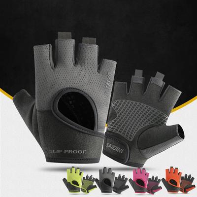 Guantes transpirables de medio dedo para gimnasio, con mancuernas, para hombres y mujeres, para culturismo, crossfit, ejercicio, deportes, ciclismo, bicicleta, antideslizantes.