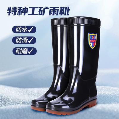 Chaussures pour homme – Bottes en caoutchouc et galoches