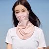 Face Scarves Solid Color Womne Neckline Mask Ice Silk Men Fishing Face Mask Summer Sunscreen Mask