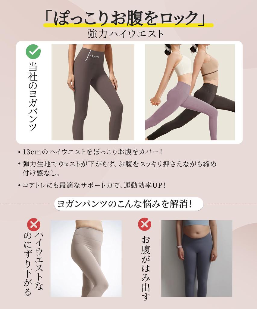 AULIFLOWER Yoga Sports Tights for Hot and Gym Wear Size Women's Leggings, Sweat-Wicking, Quick-Drying, High-Waisted Yoga, Pilates, (Black, M)