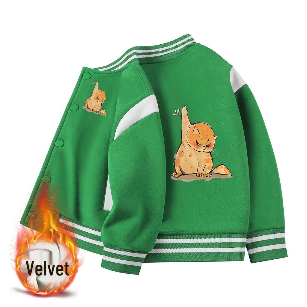 Children's Autumn/Winter Baseball Jacket - 2026 New Thickened Casual Outerwear for Boys and Girls.