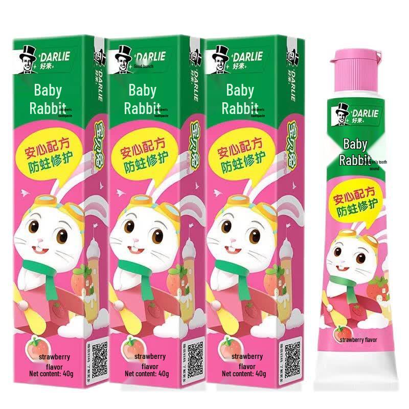 Hawley Baby Rabbit Kids Toothpaste Set