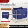 Stainless Steel Housekeeping & Laundry Service Cart
