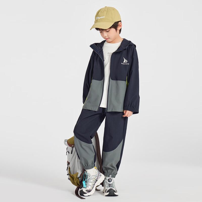 Boys' Outdoor Soft Shell Jacket & Sports Pants Set