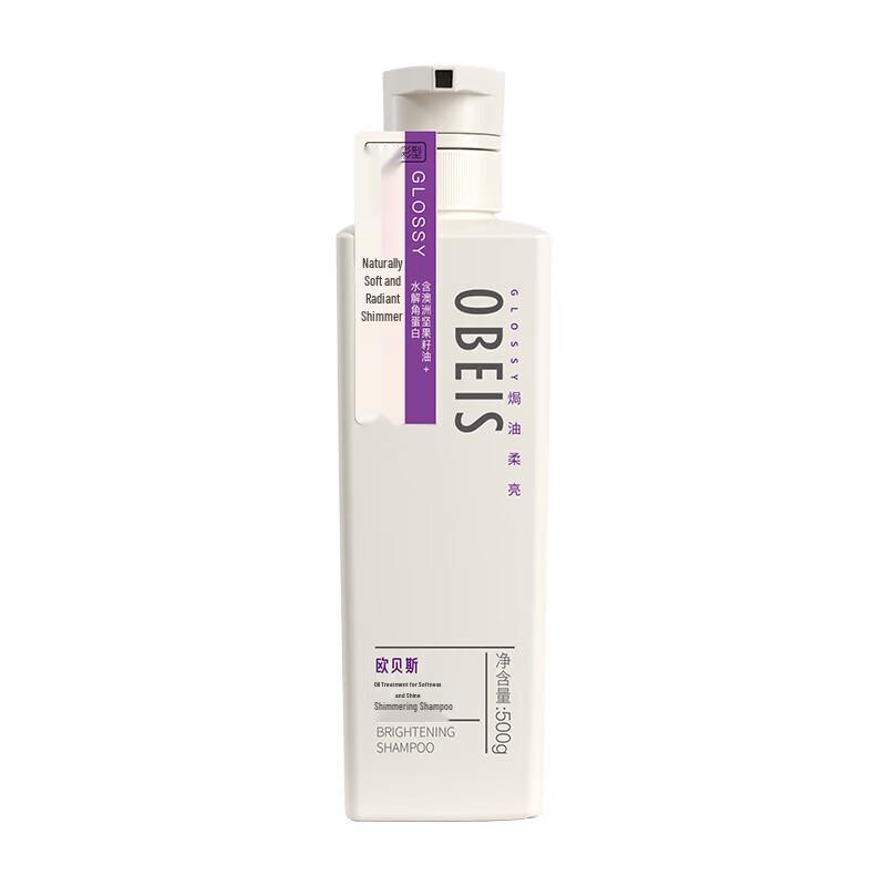 Obeis Oil Treatment & Shine Shampoo