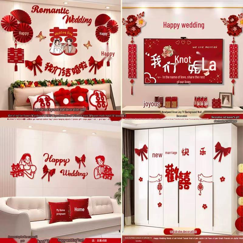 Wedding Ceremony Room Décor Set: Bridal & Groom's Room, Living Room Sofa & Background Wall Decorations