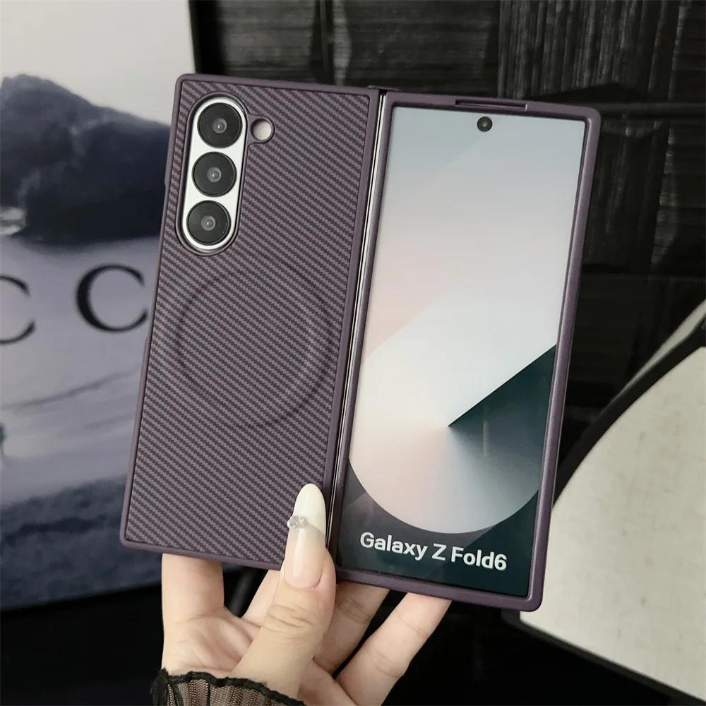 Carbon Fiber Pattern PU Leather Magnetic Phone Case For Samsung Galaxy Z Fold 6 5 4 3 Fold6 Fold5 Fold4 Fold3 5G Hard Back Cover