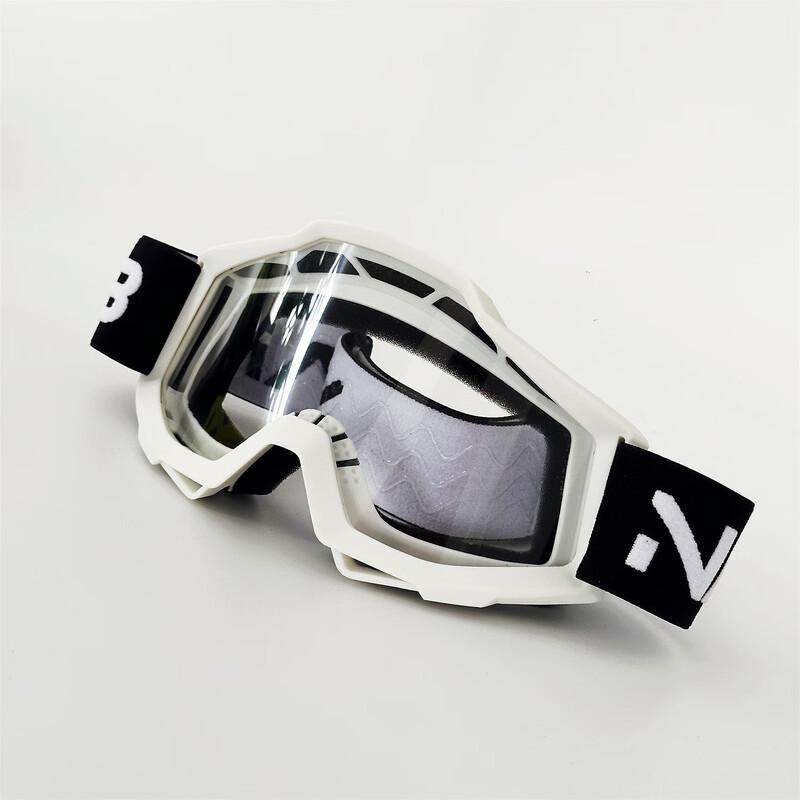 

Motorcycle Windproof Off-road Goggles