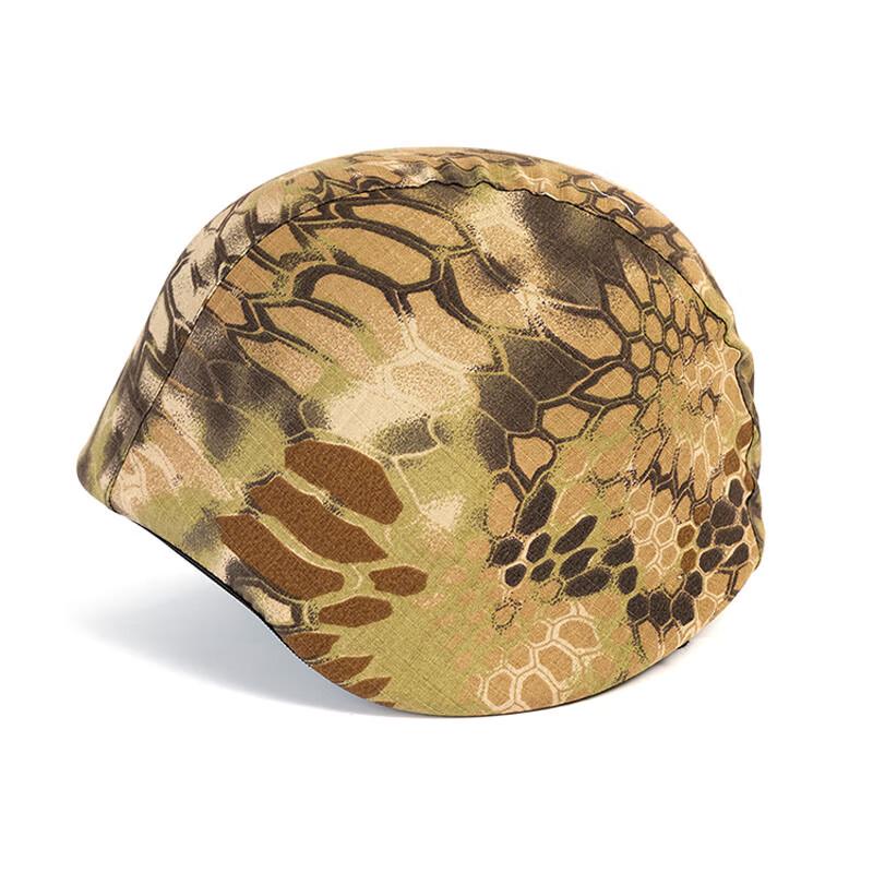 M88 Tactical Safety Helmet