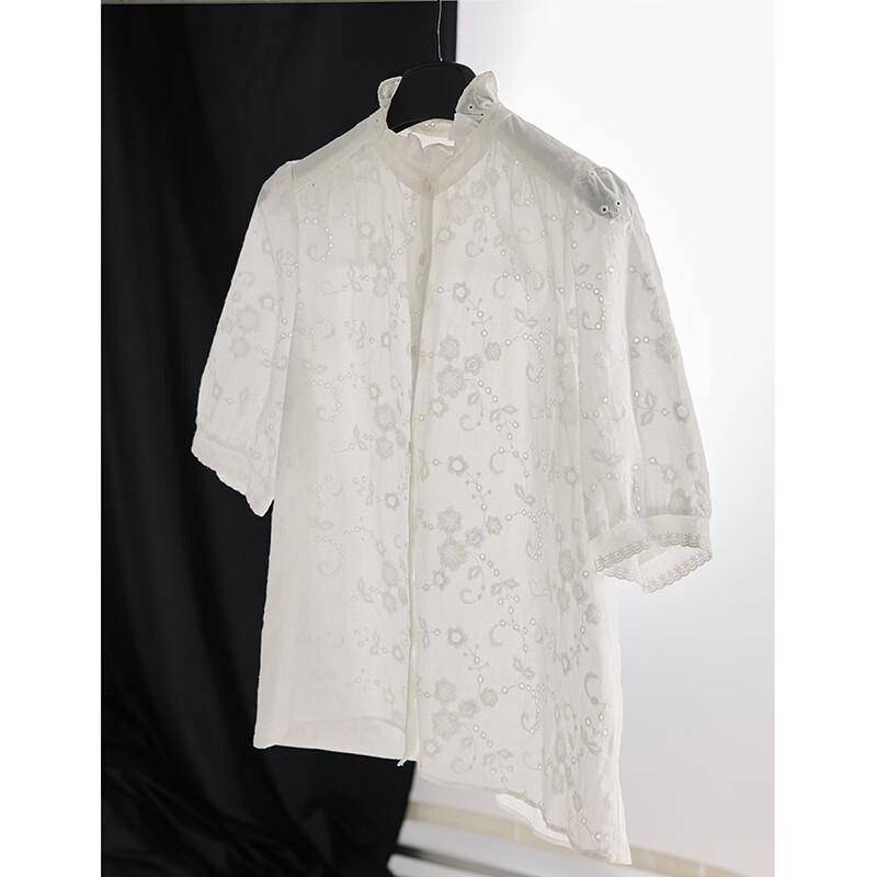 Women's Summer Embroidered Cotton Lace Blouse