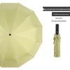 Extra-Large Automatic Black Men's Sunshade & Rain Umbrella - Sturdy, Foldable, Customizable with Thickened Design