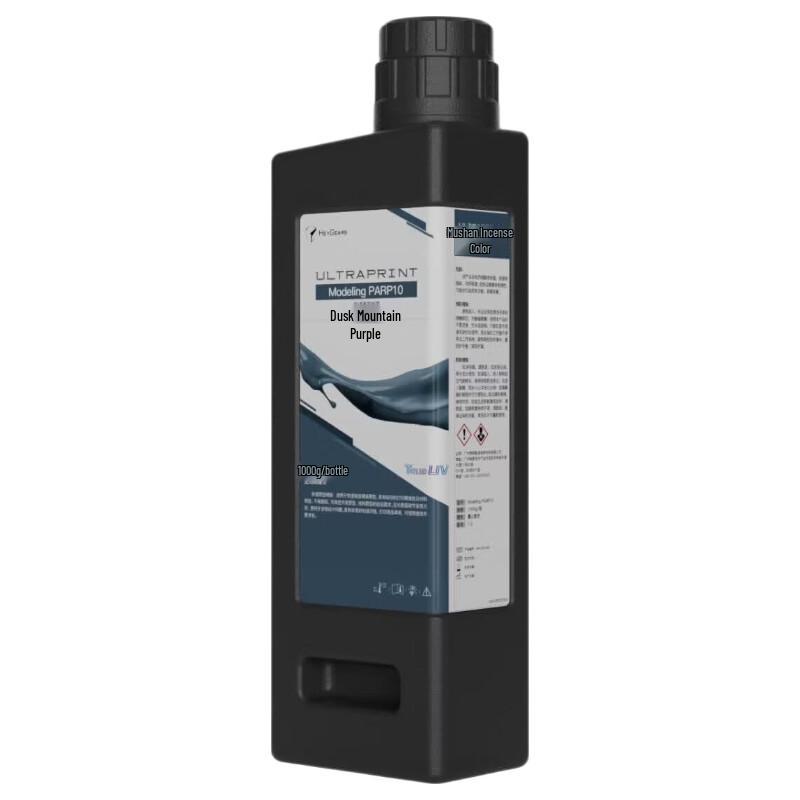HEYGEARS PARP10 Rapid Prototyping Resin