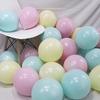 18" Thickened Round Macaron Balloons - 50 Pack for Birthday, Wedding & Party Decor