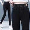 Urban Style Womens Skinny Jeans With High Waist And Thick Fleece For Winter Comfort