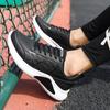 New Men's Sneakers Fashion Pu Leather Men's Casual Shoes Outdoor Jogging Training Shoes High-Quality Comfortable Men's Shoes