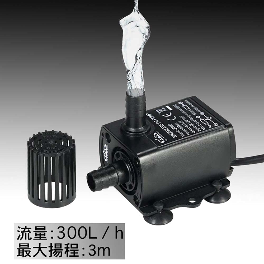 CUPFULS Tauchpumpe, Klein, DC, 6 kW, Fördermenge: 100 L/H, Maximale Förderhöhe