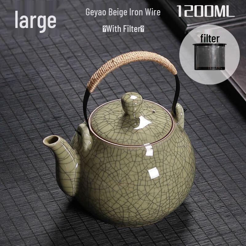 Qianyu Celadon Ceramic Teapot