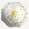 1PC Warner Hufflepuff Badger Umbrella-8-Rib Reinforced, Automatic Open, Lightweight-A98