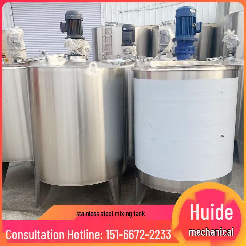 Electric Heated Stainless Steel Vertical Mixing Tank