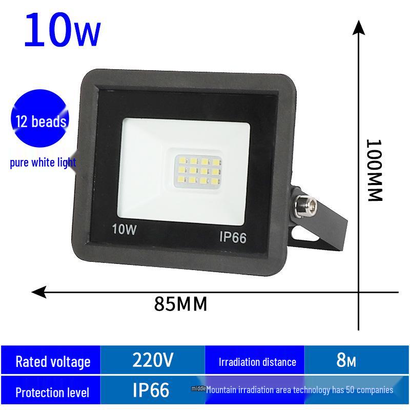 Little Apple 100W Outdoor LED Floodlight - Water-Resistant, High-Brightness Projector, Die-Cast Aluminum