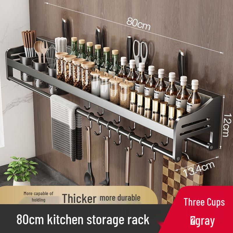 Gun Gray Punch-Free Wall-Mounted Kitchen Spice Rack: Multifunctional Storage Shelves
