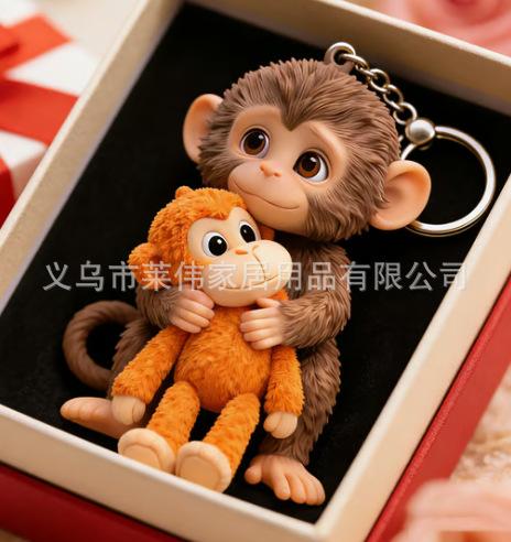 Plush Monkey Keychain, Creative Keychain, 3D Cartoon Animal Accessories, Toy Accessories, Gifts