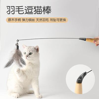 Gatos – Brinquedos para gatos