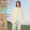 Tanbor Women's Lightweight Sun Protection Shirt TBF222372A