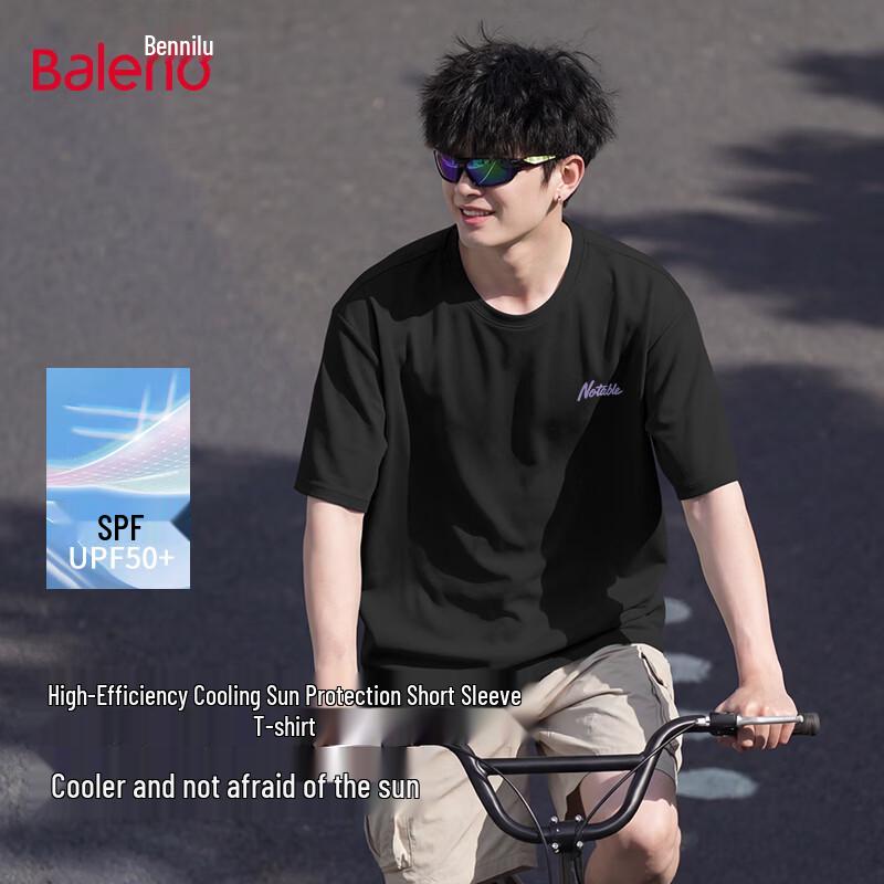 Baleno Men s Cool-Feel Breathable Short Sleeve T-Shirt 3XL