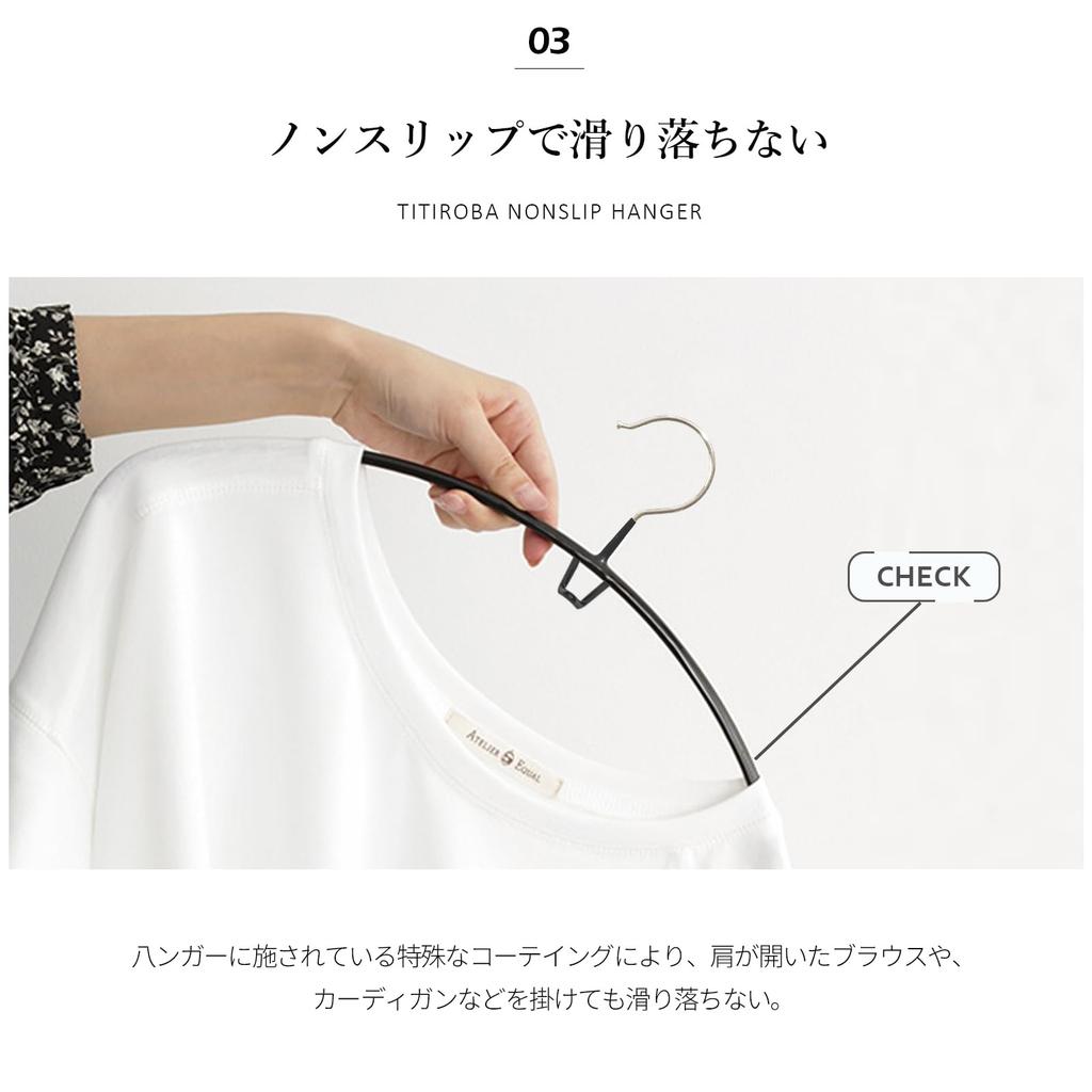 for 3x Storage Hangers by TITIROBA Prevents Leaves No with Connecting Black [Connectable Capacity] 20-Pack - Non-Slip, Decay, Marks, Hooks,