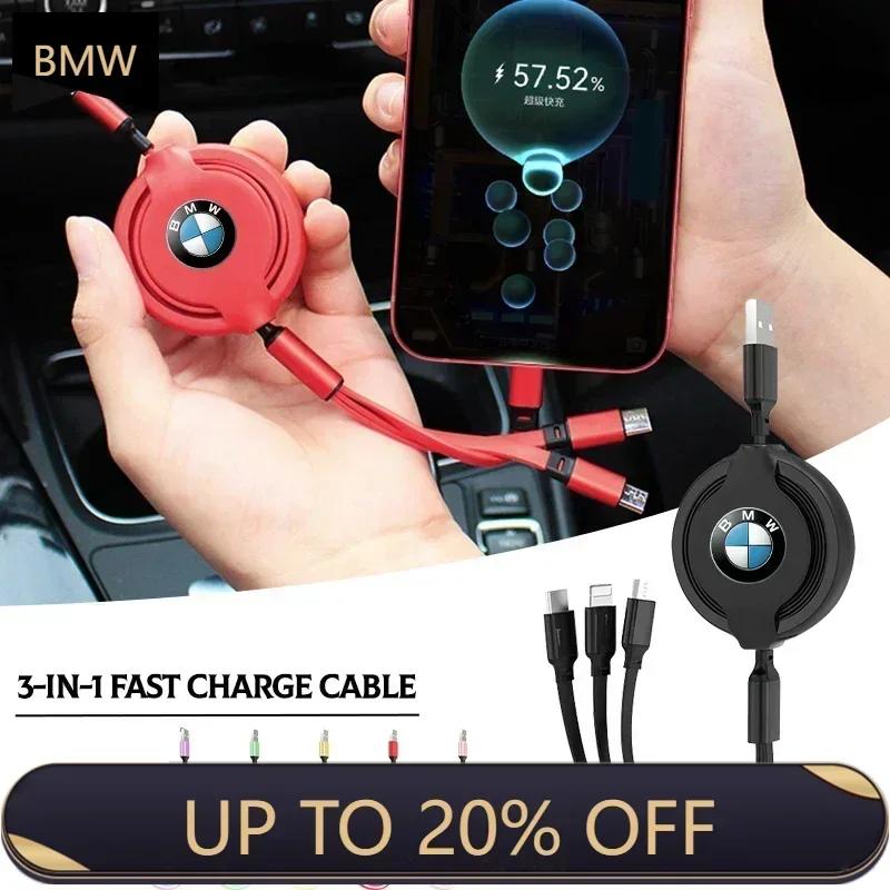 CCH1 Hot 2025 For BMW 3 In 1 Micro USB Type C Charging Cable Multi Charger For BMW X1 X2 X3 X5 X4 X6 X7 G30 G20 G32 G11 G12 F40 F30 F