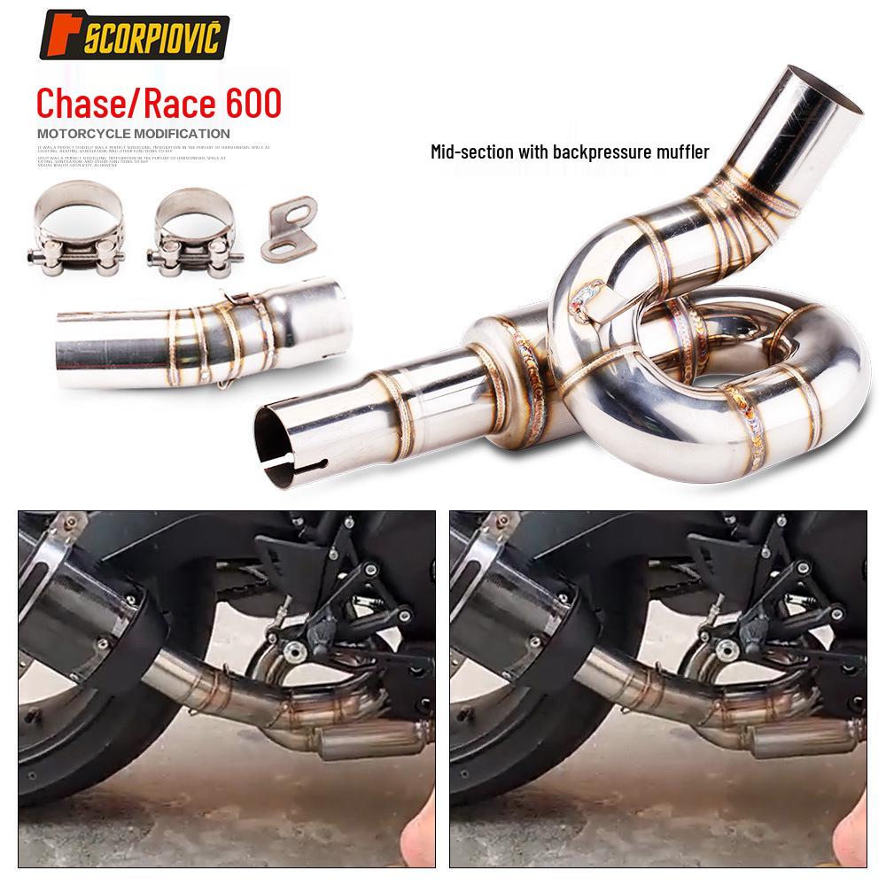QJ Chase 600 Race - Revolving Mid-Section Exhaust Pipe, Tail Section Mod for Direct Installation