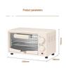 Rongshengda 12-Liter Vertical Multi-functional Electric Oven for Home Baking