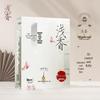 Cherry Blossom & Lily Amino Acid Shampoo & Body Wash Set