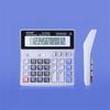 12 Digit LCD Display Desktop Calculator ABS Accounting Calculator Desk Calculator  Office Use