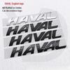 Rear Haval Logo for Great Wall Haval F7/F7X - Tailgate/Rear Door Emblem